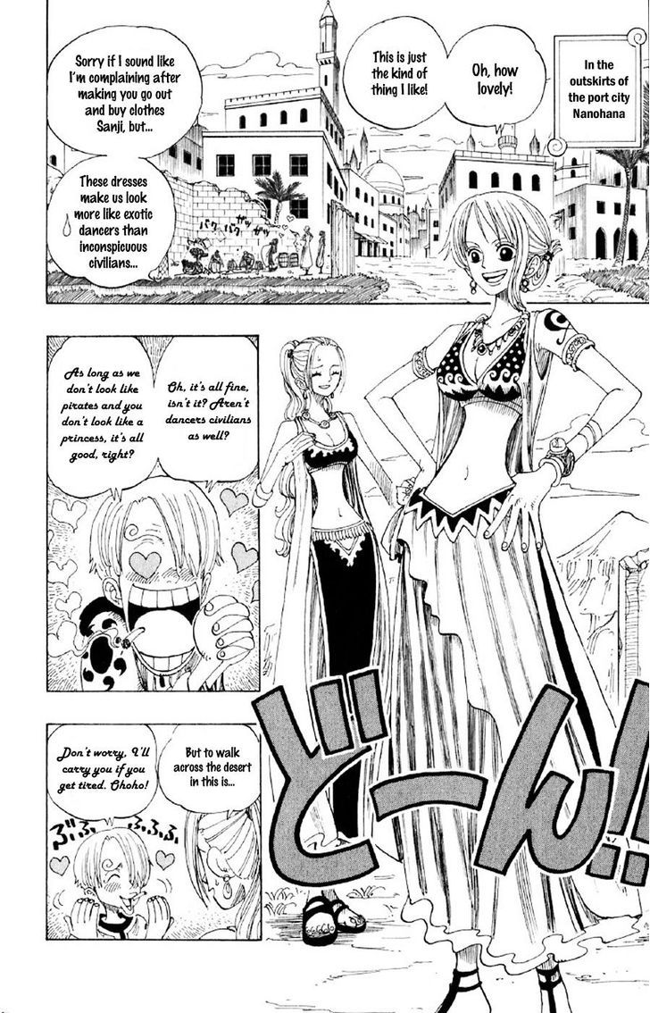 One Piece 158
