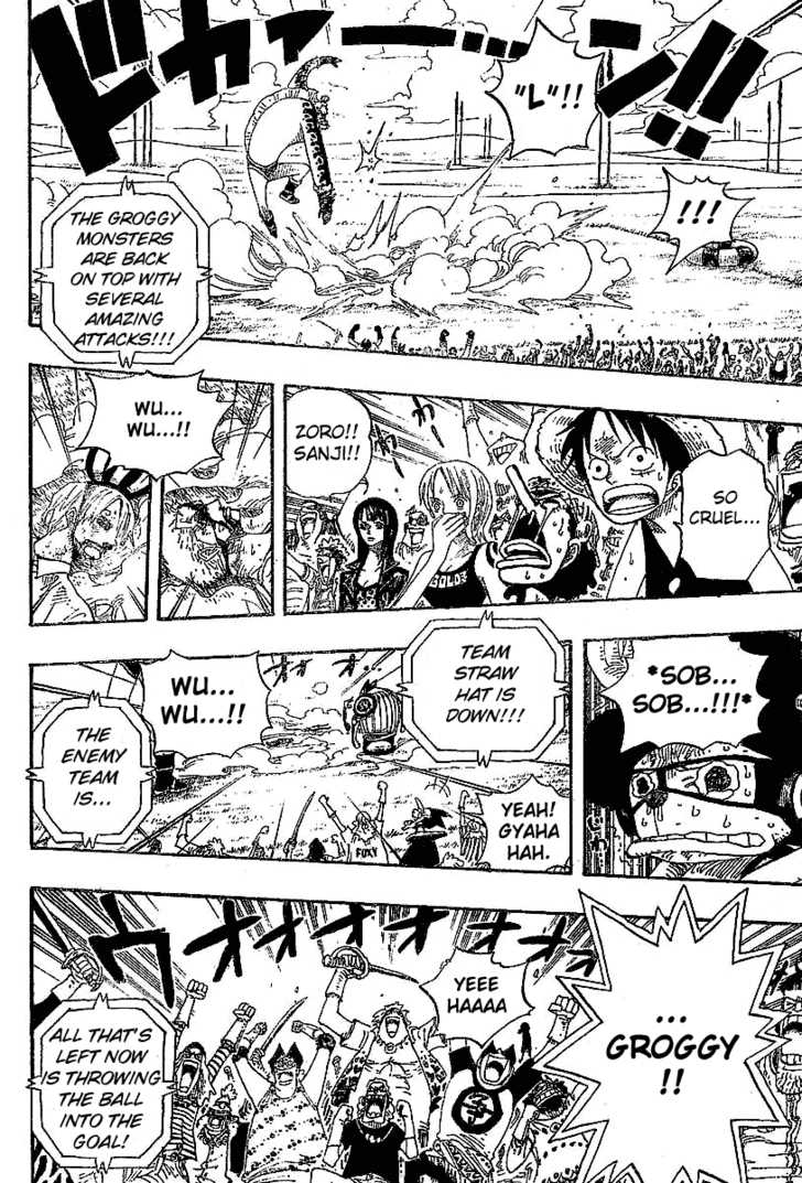 One Piece 311
