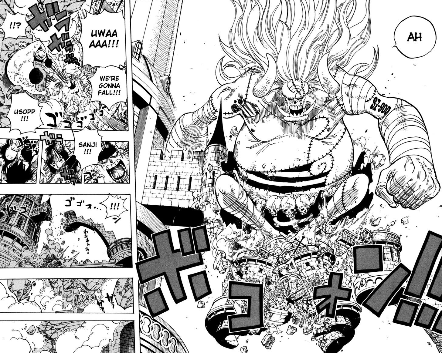 One Piece 460