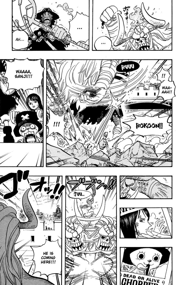 One Piece 470