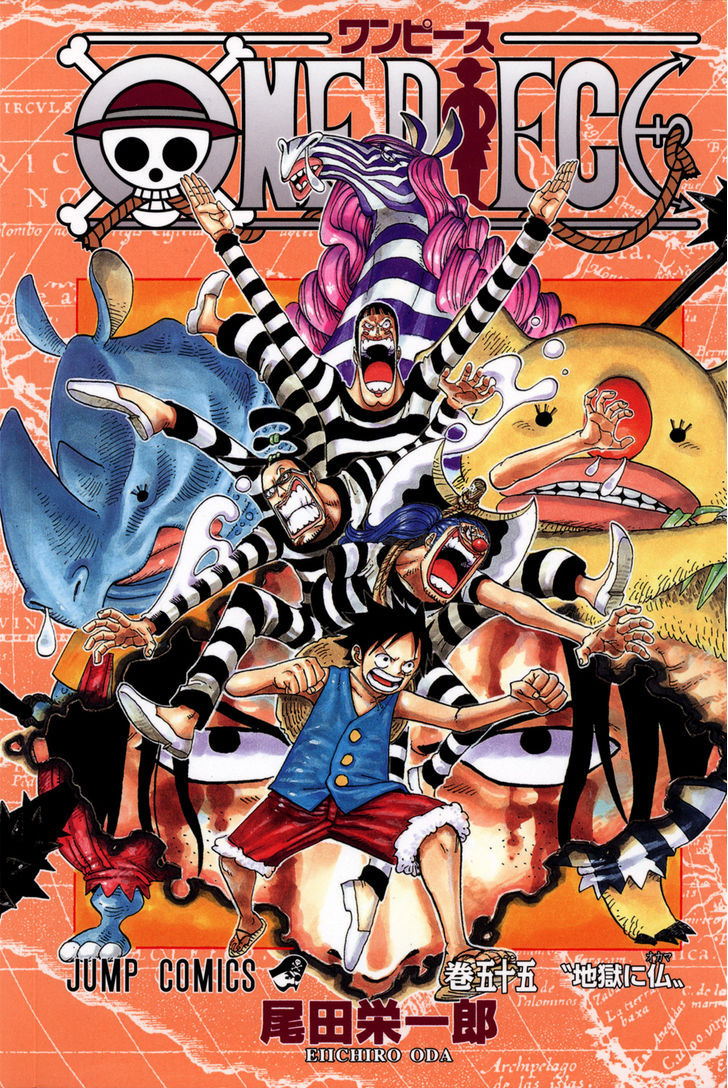 One Piece 533