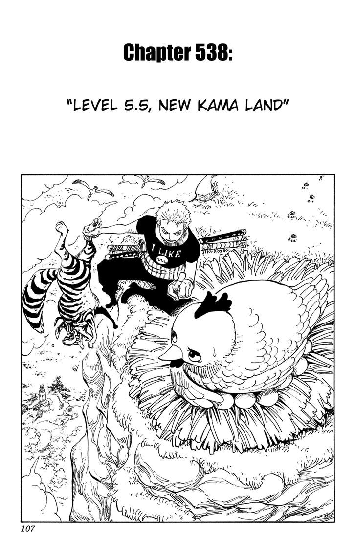 One Piece 538