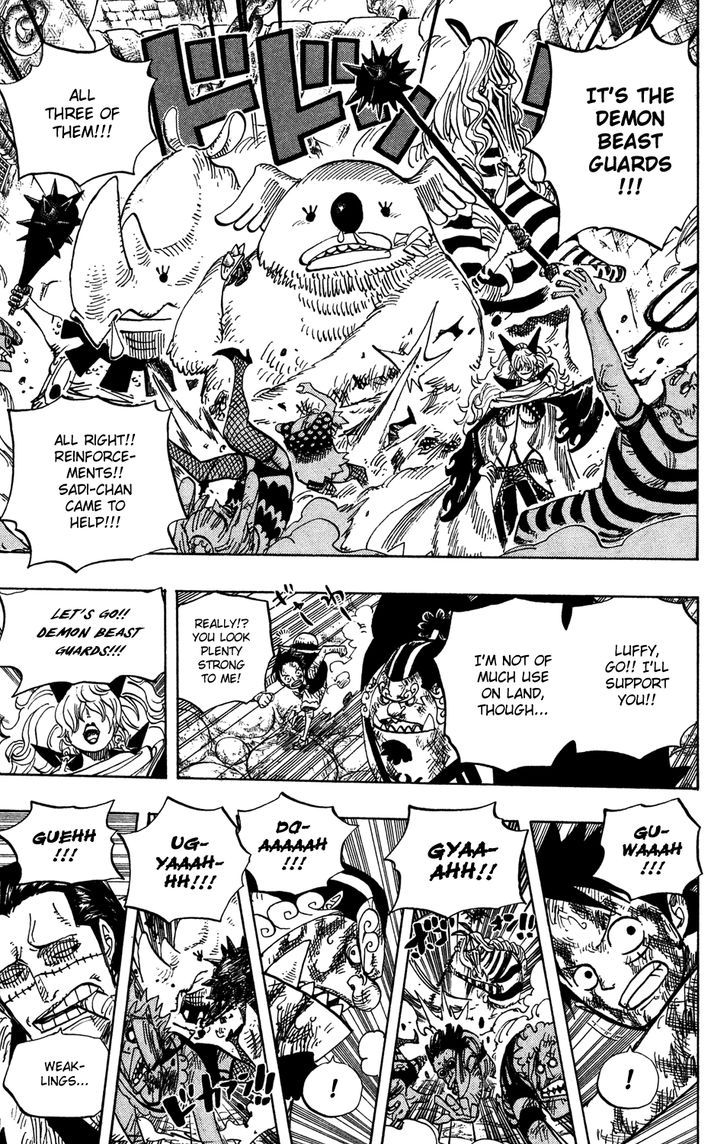 One Piece 542