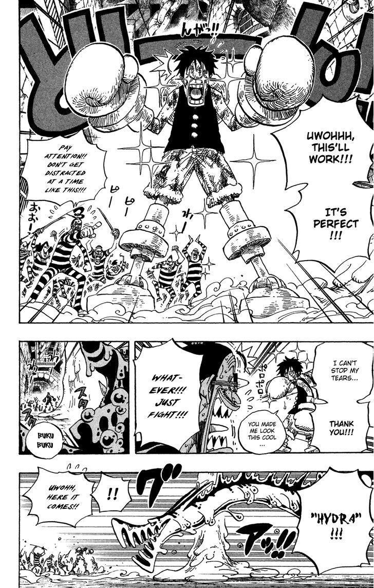 One Piece 546