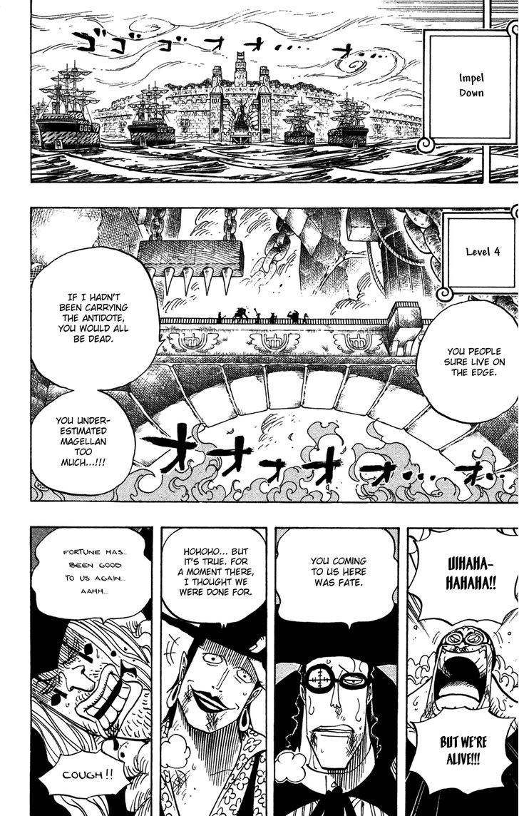 One Piece 549
