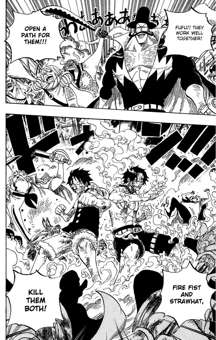 One Piece 572