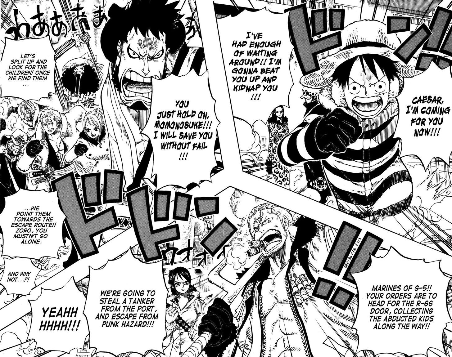 One Piece 678
