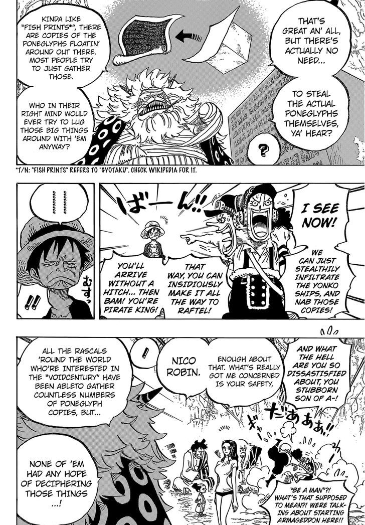 One Piece 818