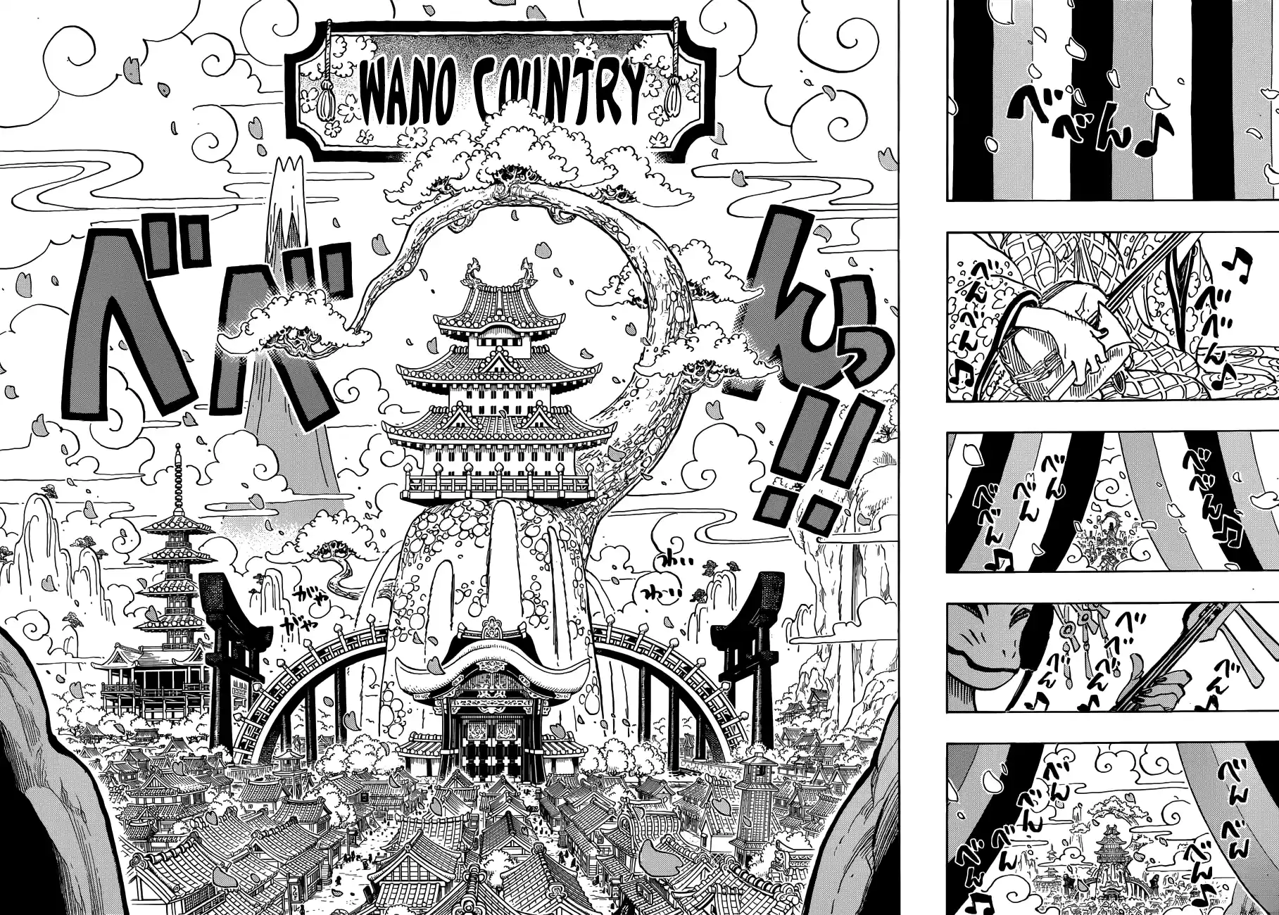 One Piece 909