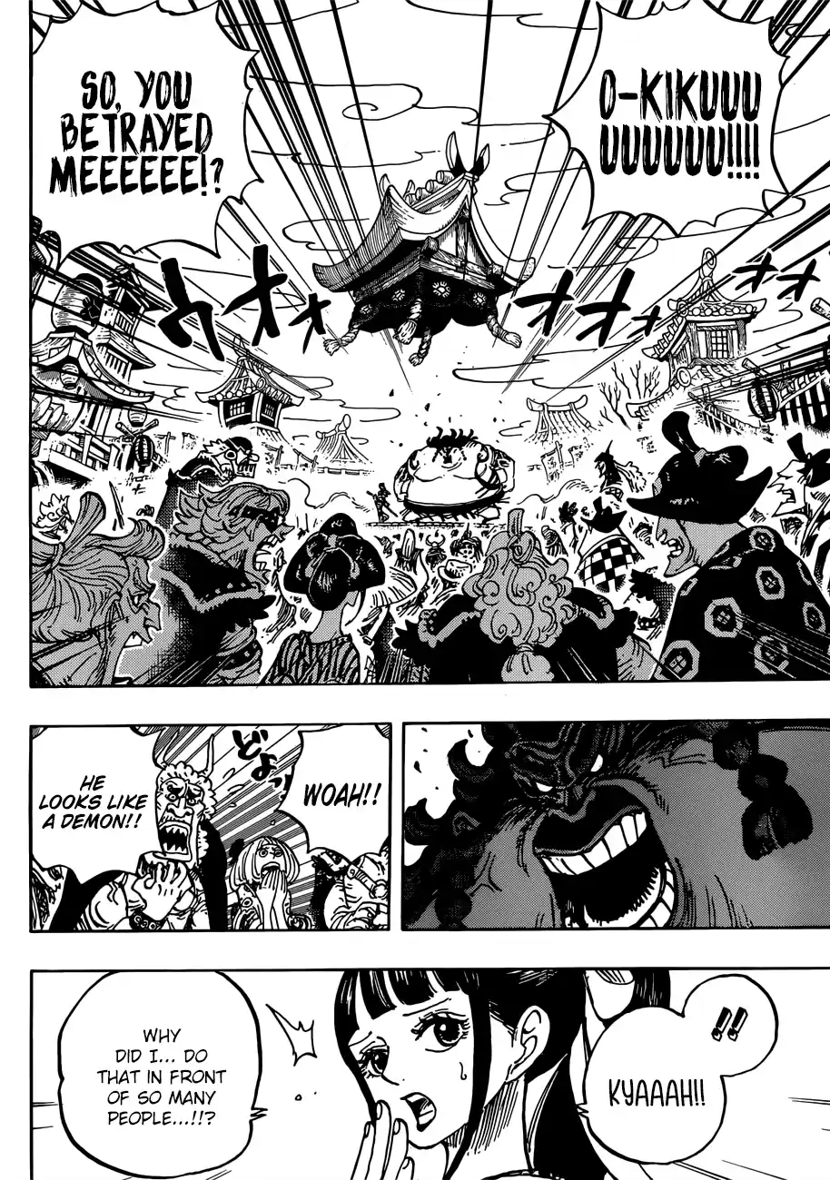 One Piece 916