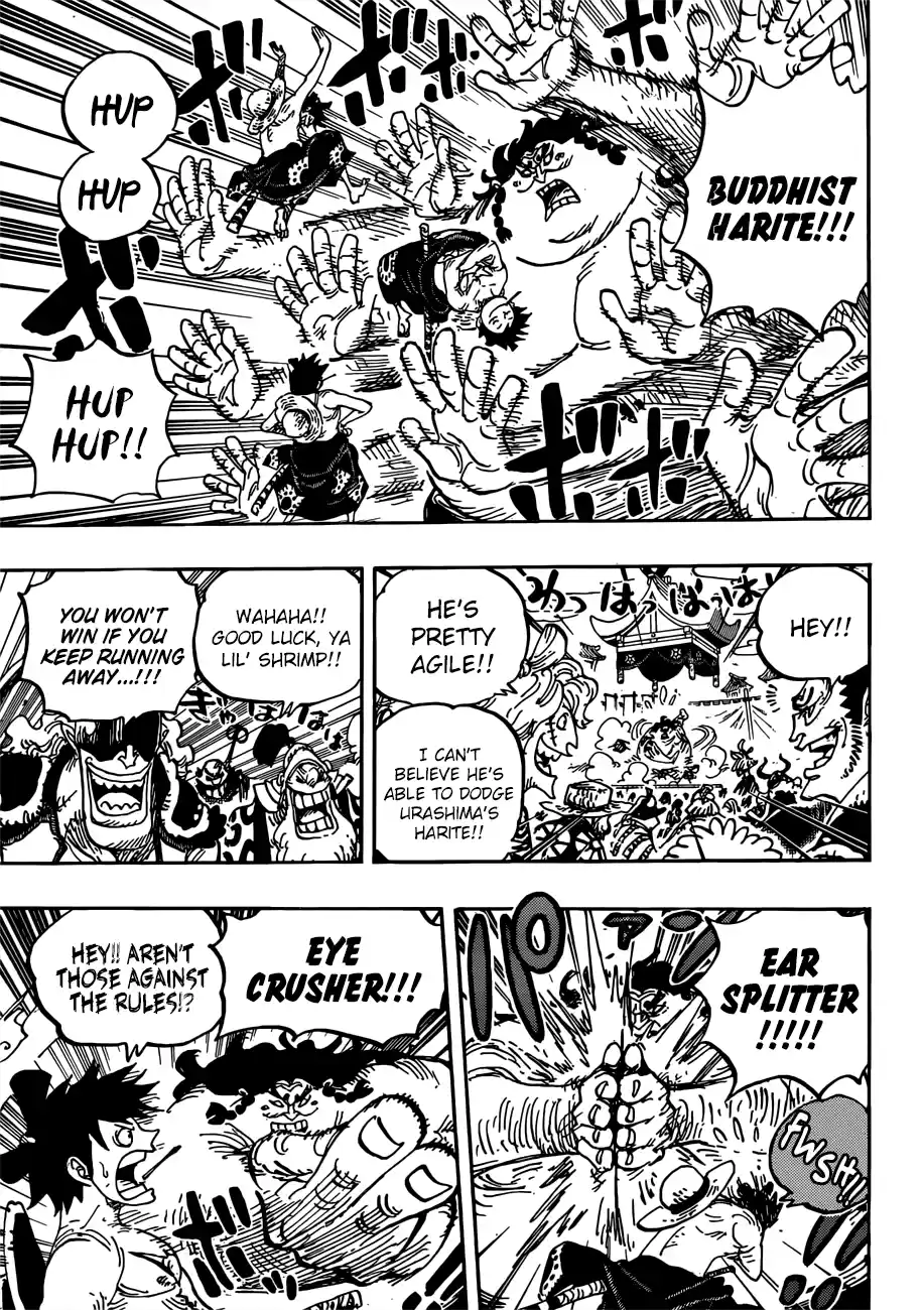 One Piece 916