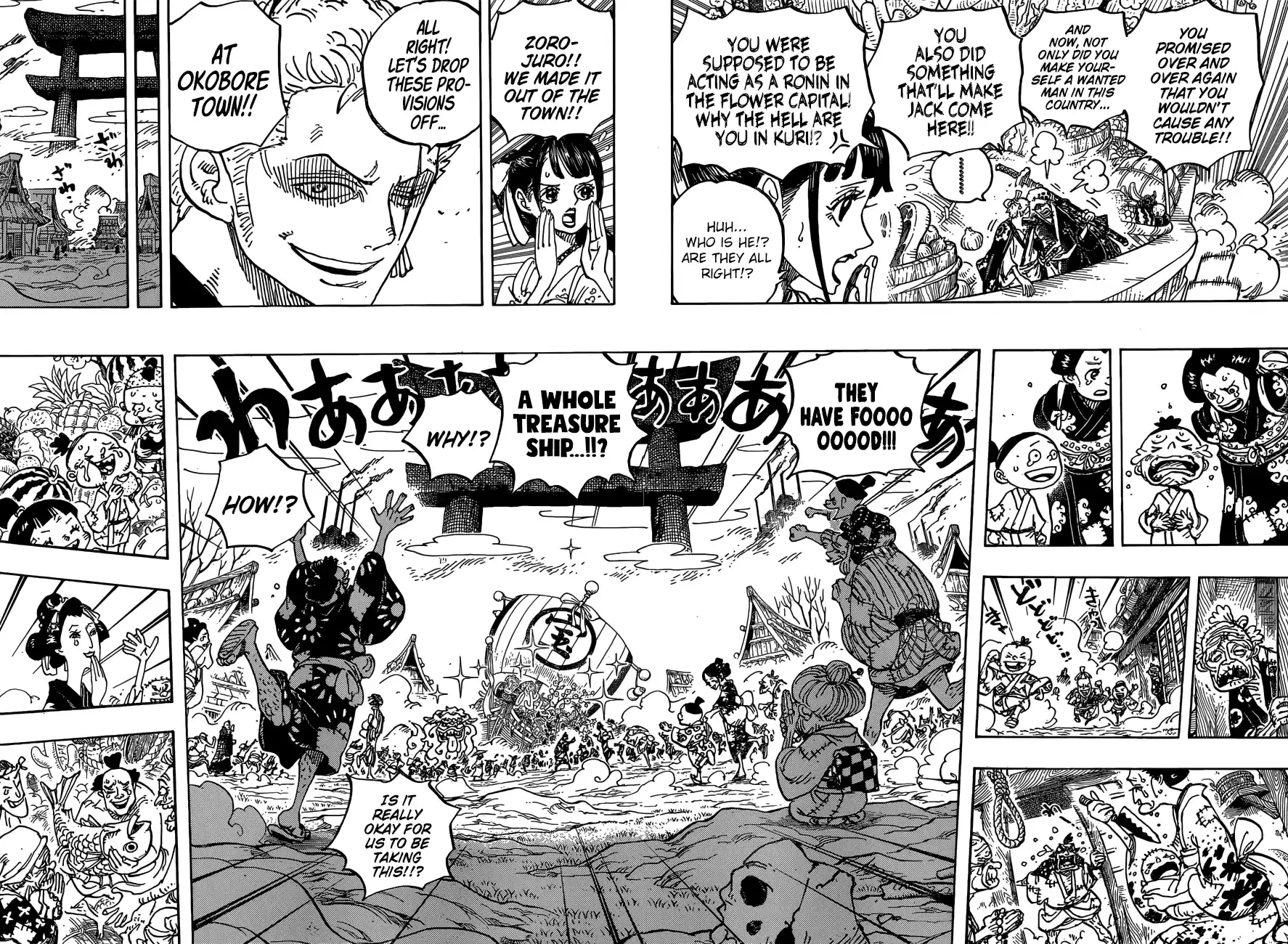 One Piece 918