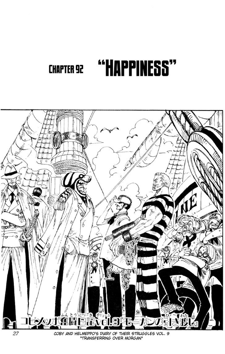 One Piece 92
