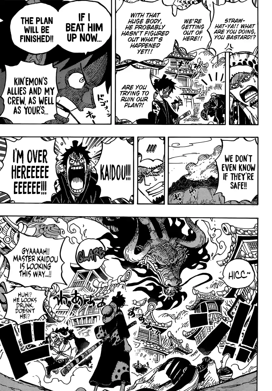 One Piece 923