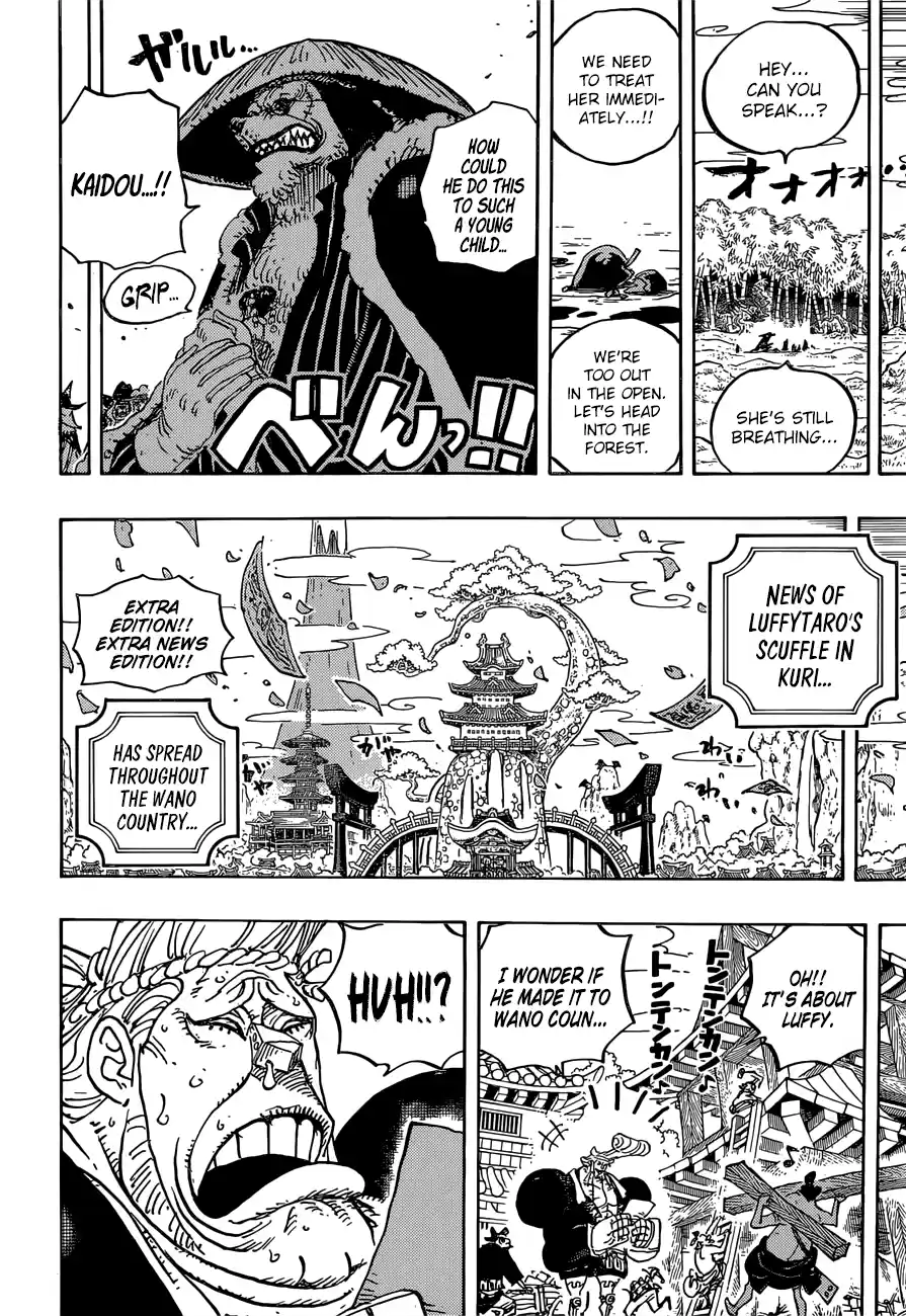 One Piece 924