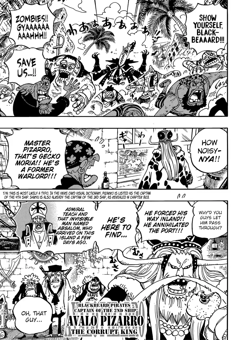 One Piece 925
