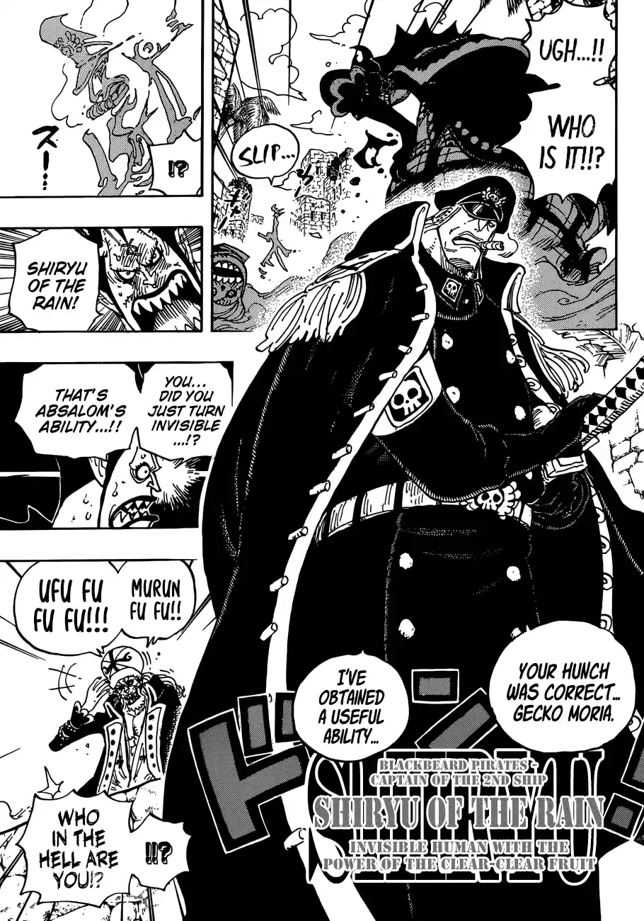 One Piece 925