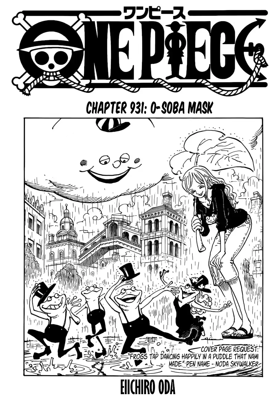 One Piece 931