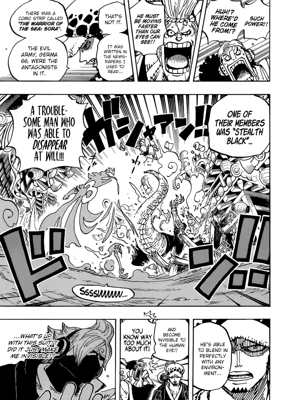 One Piece 931