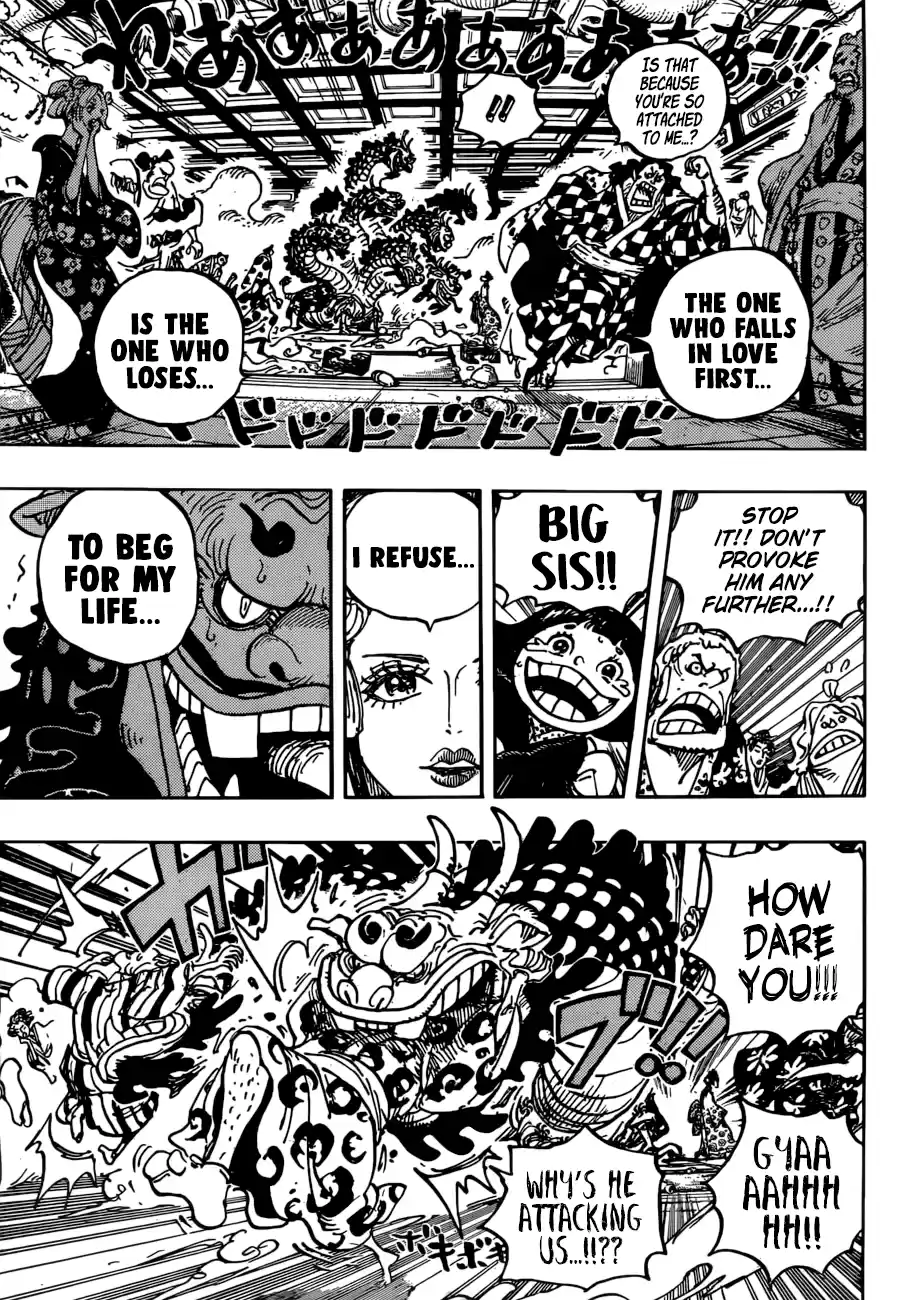 One Piece 933