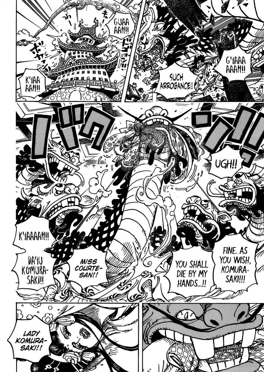 One Piece 933