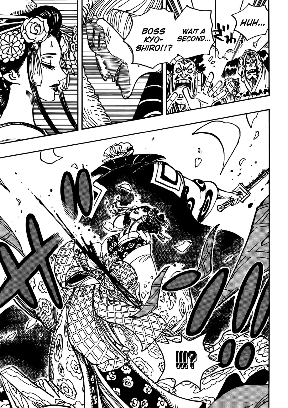 One Piece 933