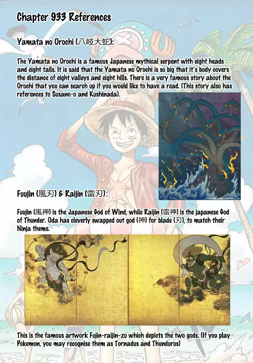 One Piece 933