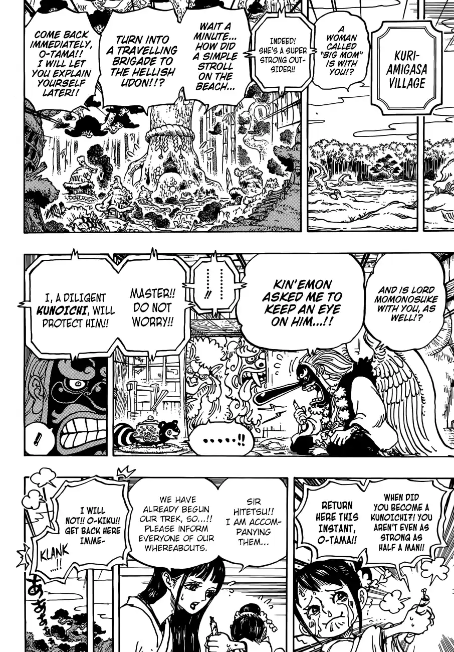 One Piece 934