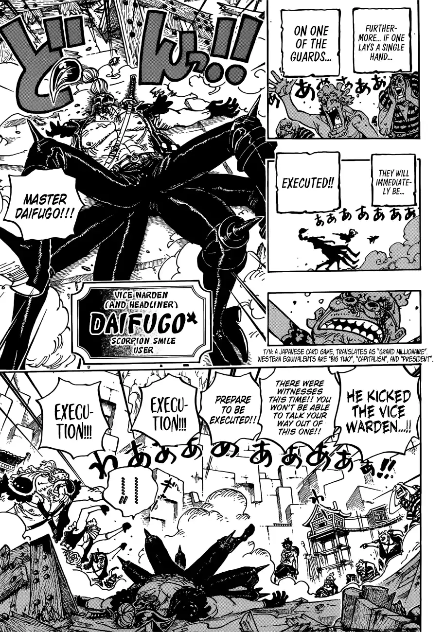 One Piece 935