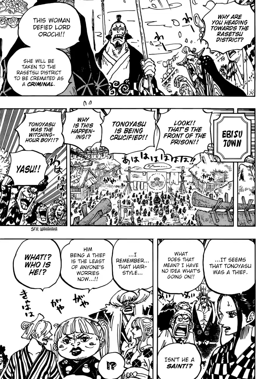 One Piece 941