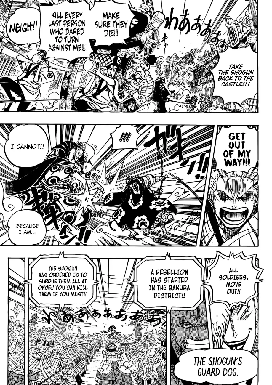 One Piece 944