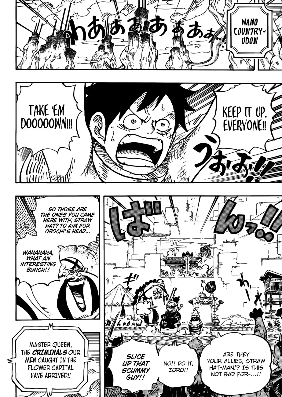 One Piece 944