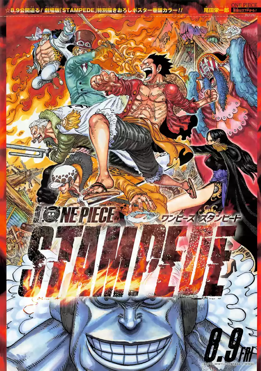 One Piece 945