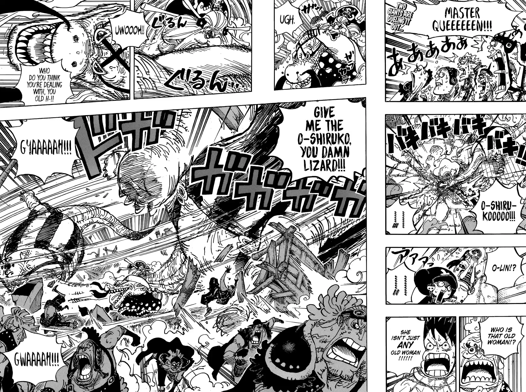 One Piece 946