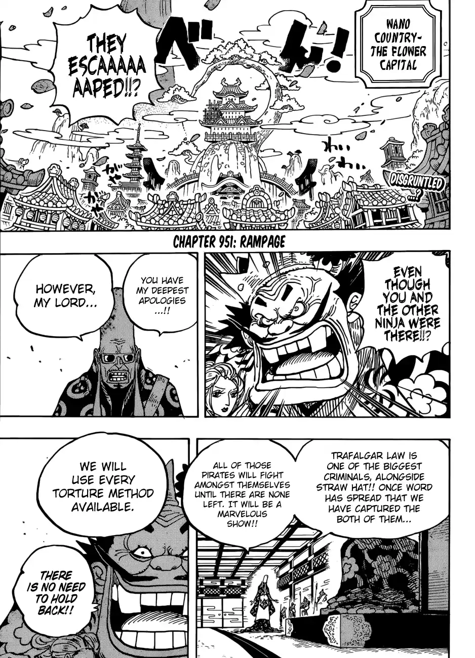 One Piece 951