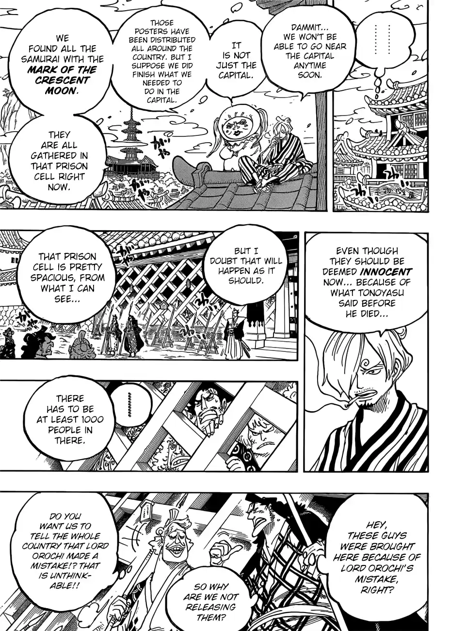 One Piece 951