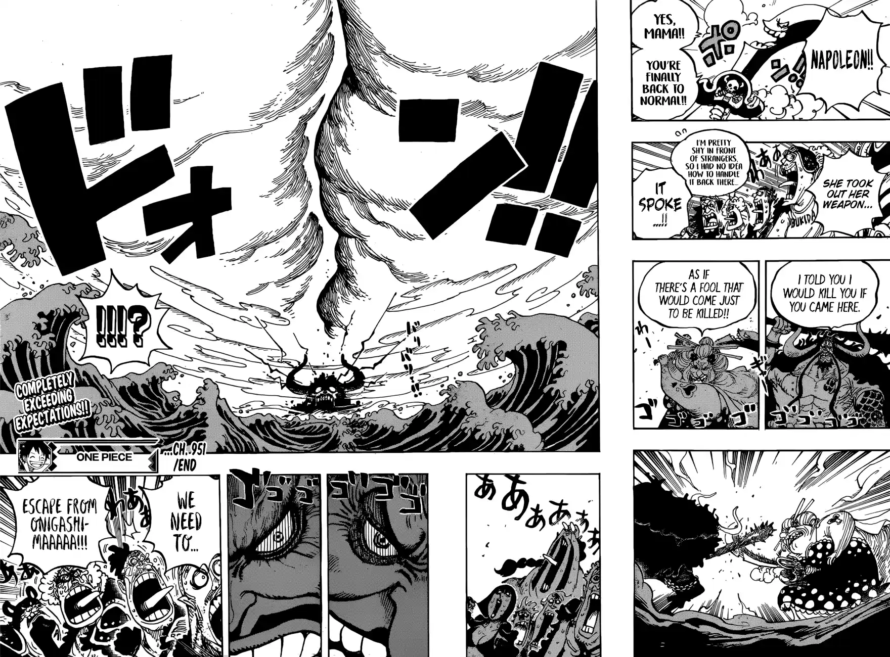 One Piece 951