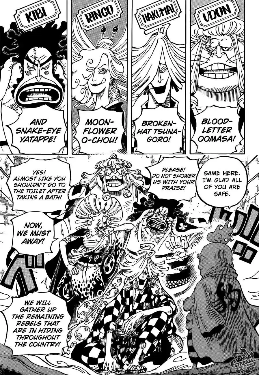 One Piece 952