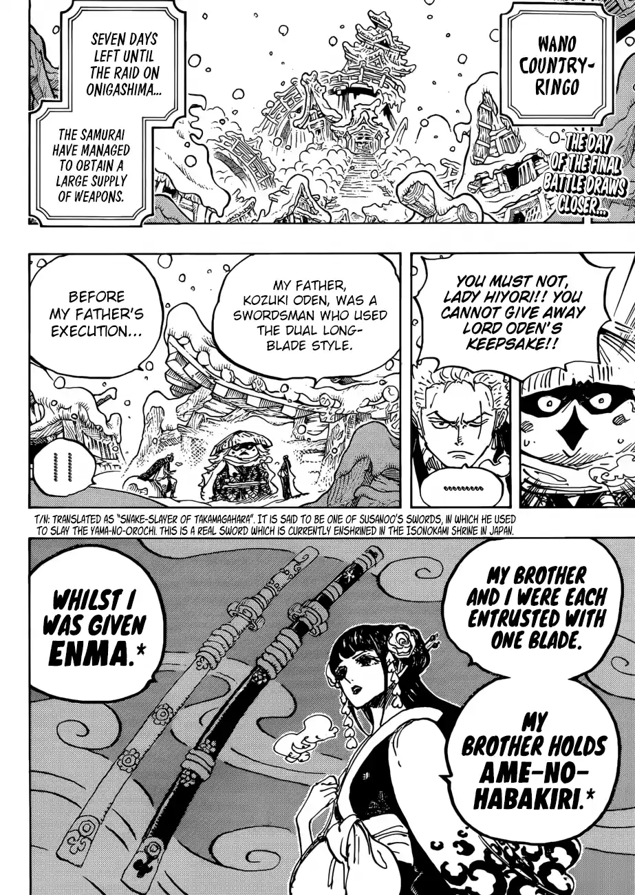 One Piece 954