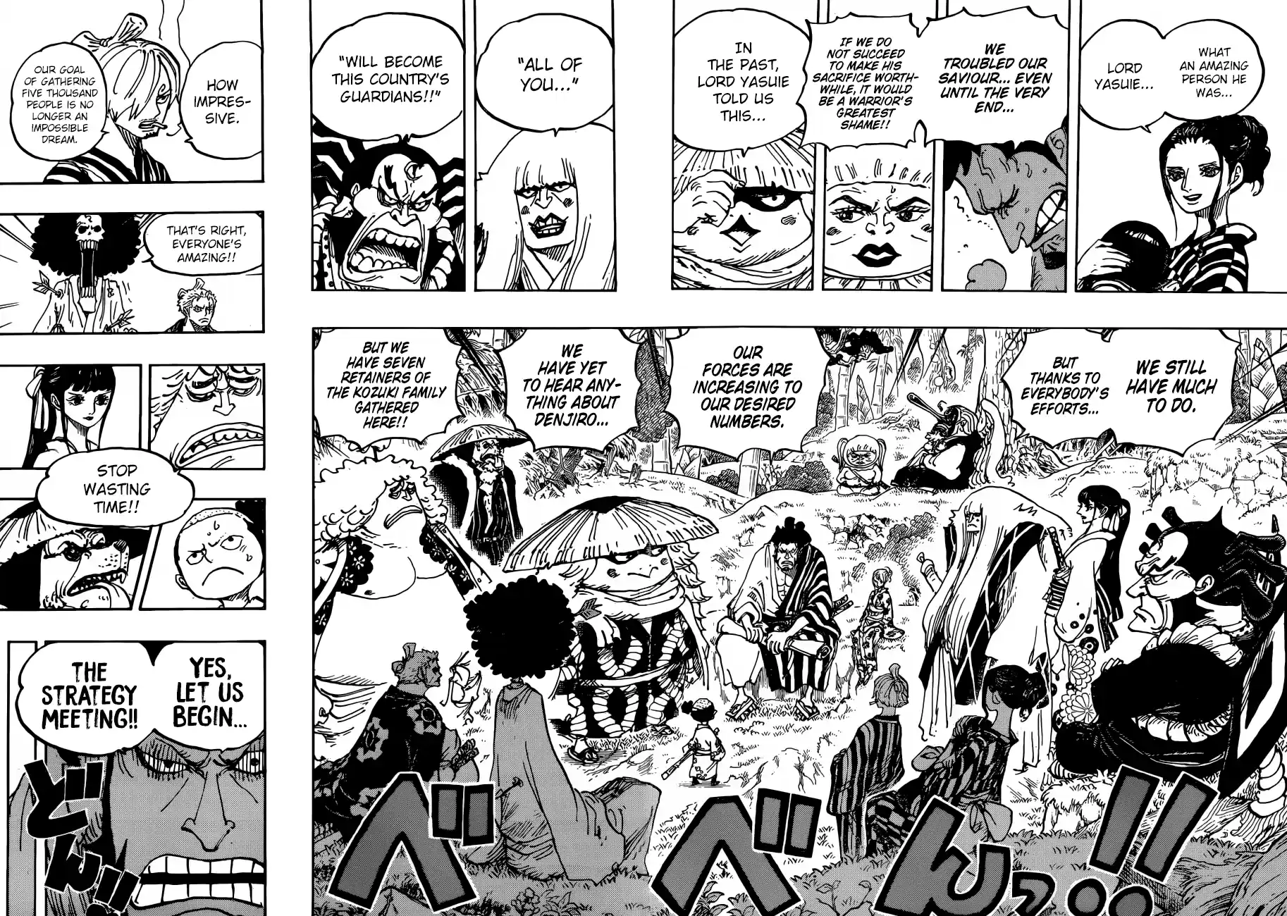 One Piece 954