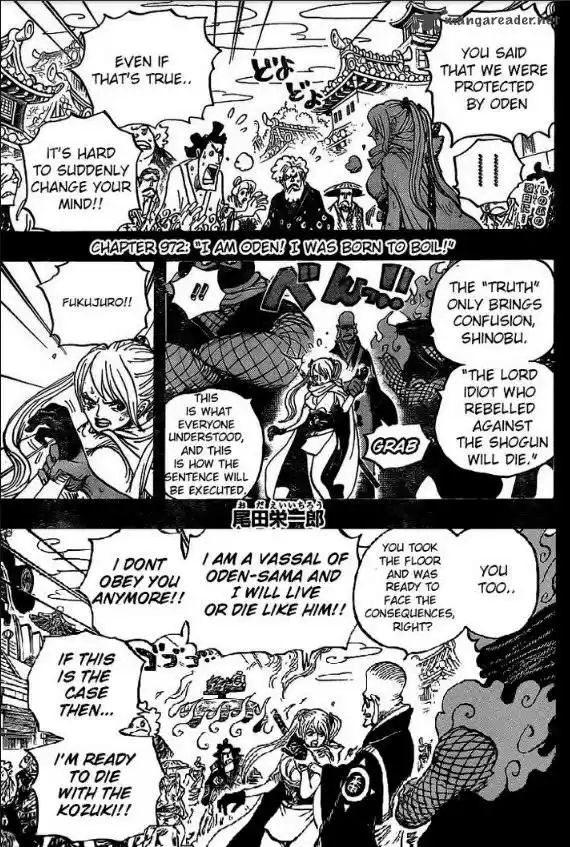 One Piece 972