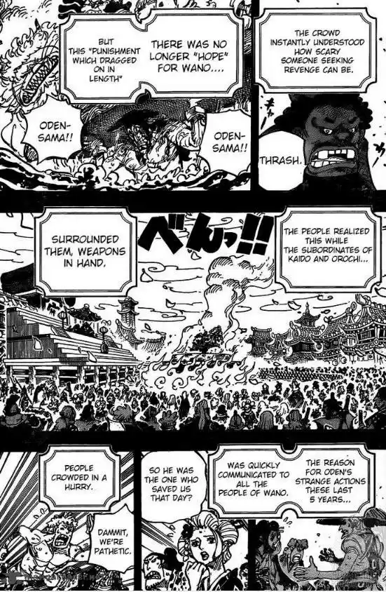 One Piece 972