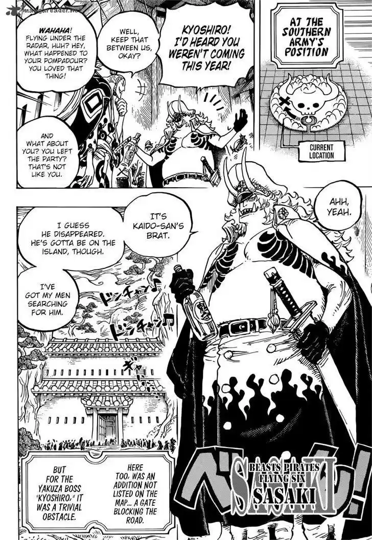 One Piece 982