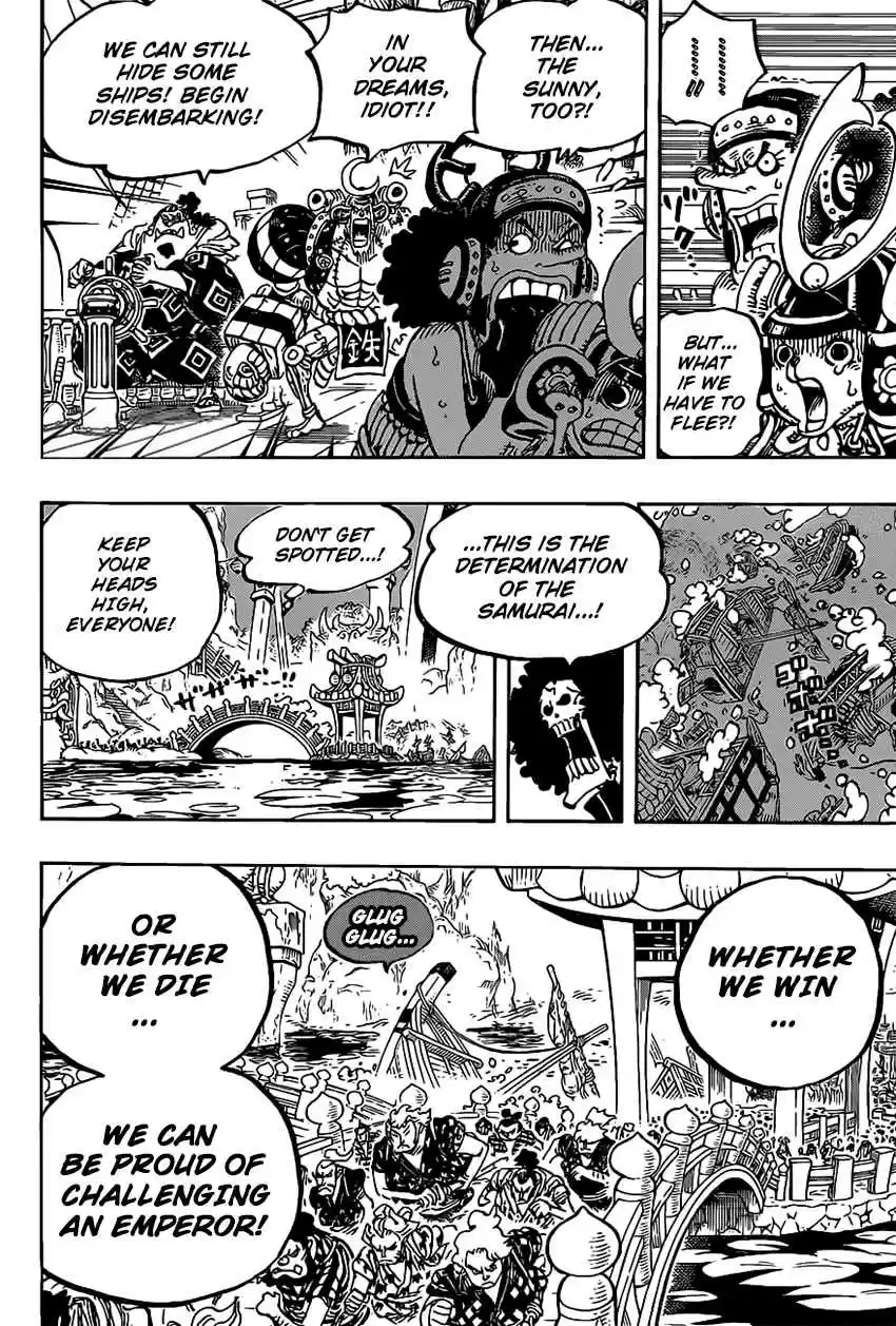 One Piece Ch. 978 Introducing The Tobi Roppo