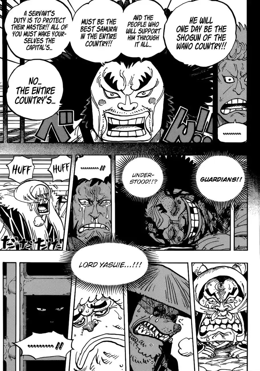 One Piece ch.943