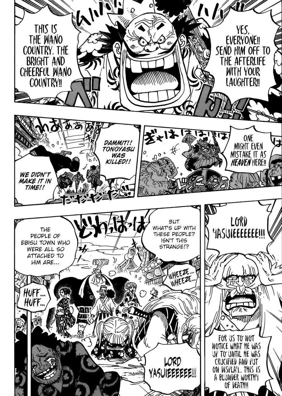 One Piece ch.943