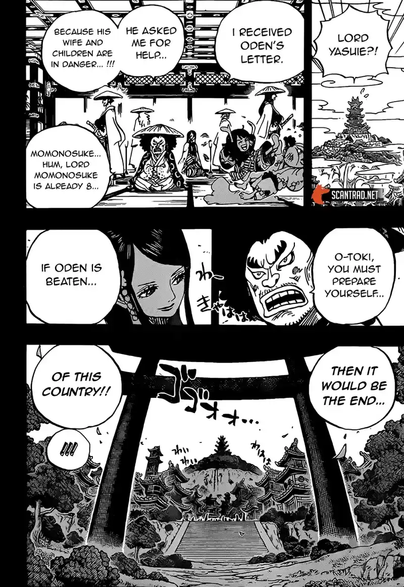 One Piece Ch.970
