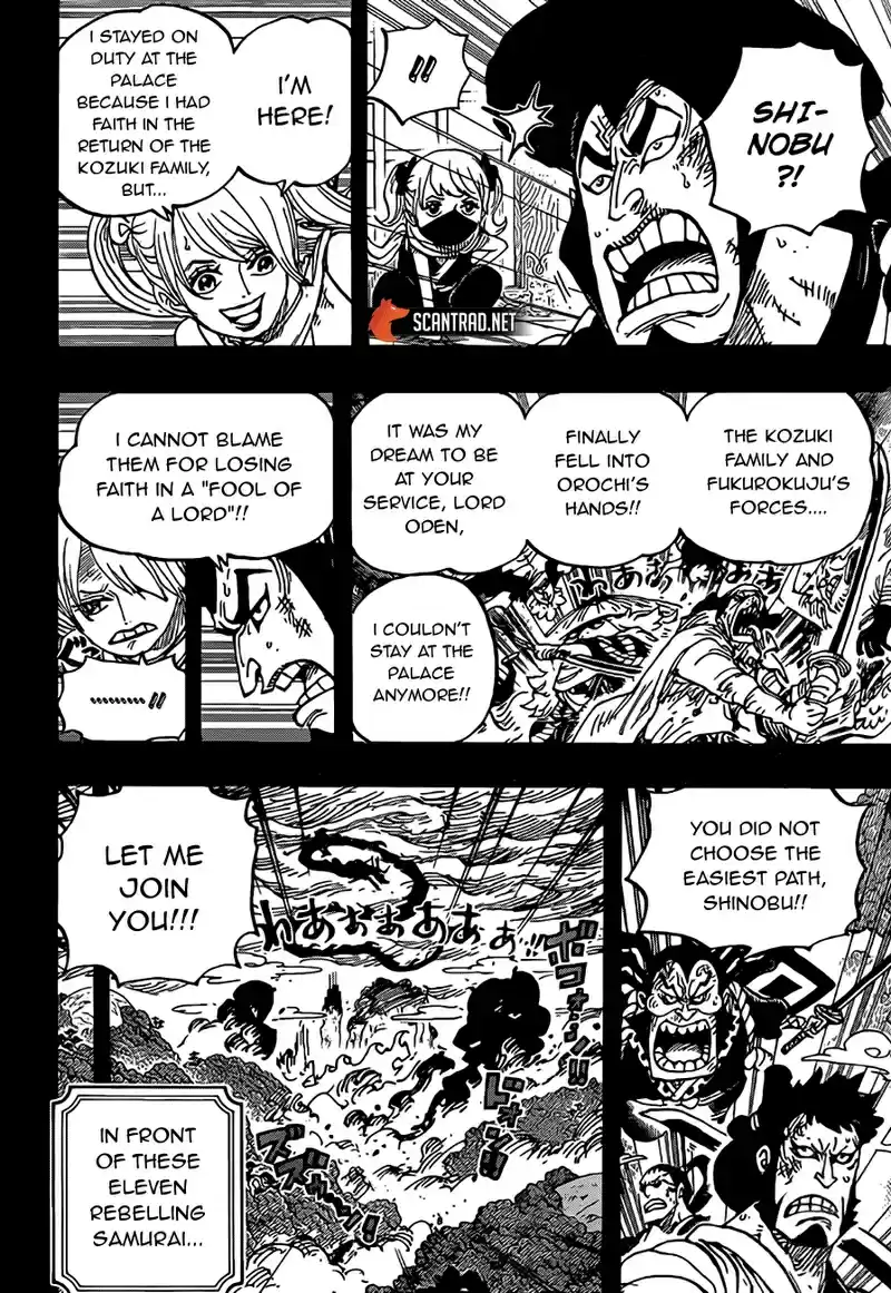 One Piece Ch.970