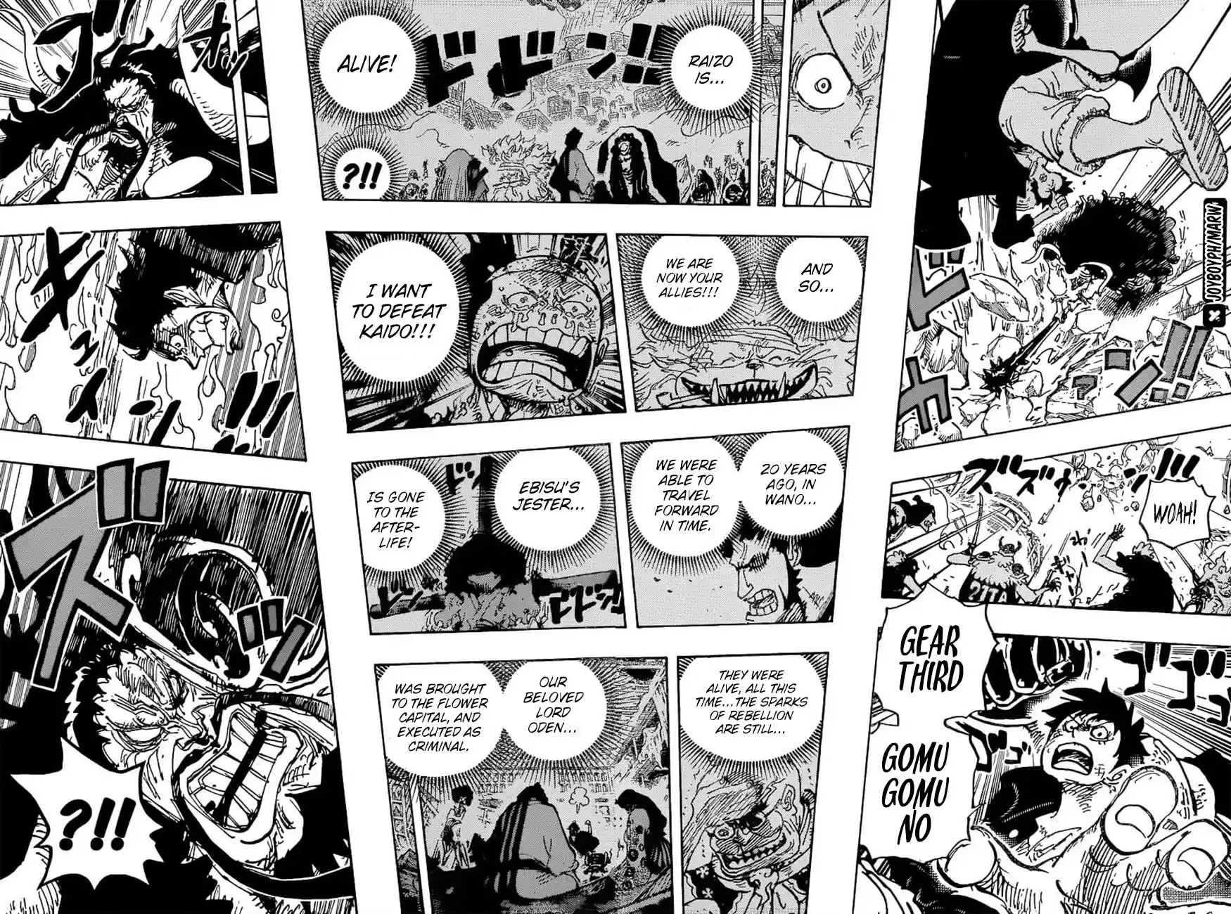 One Piece Chapter 1000