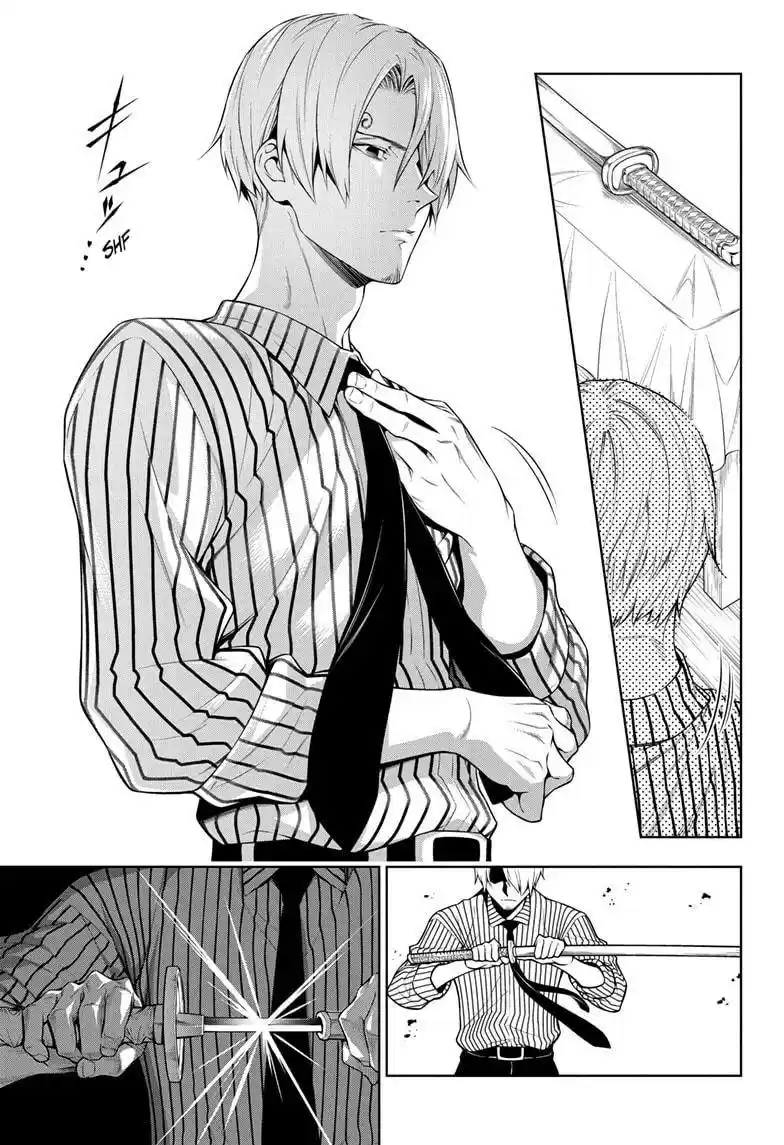 One Piece Chapter 1000.5